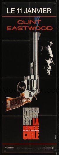 3x582 DEAD POOL French door-panel '88 Clint Eastwood as Dirty Harry, cool smoking gun image!