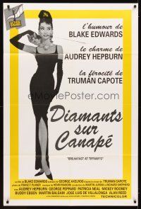 3x567 BREAKFAST AT TIFFANY'S French 31x47 R90s most classic artwork of sexy elegant Audrey Hepburn!