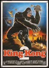 3x478 KING KONG LIVES Italian 1p '86 different Sciotti art of huge ape with baby by Enzo Sciotti!