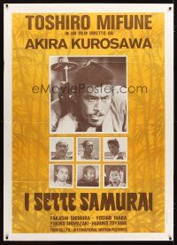 3x520 SEVEN SAMURAI Italian 1p R70s Akira Kurosawa's Shichinin No Samurai, Toshiro Mifune