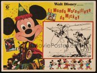 3x299 MICKEY MOUSE ANNIVERSARY SHOW Mexican LC '68 Disney, great cartoon image with Donald Duck!
