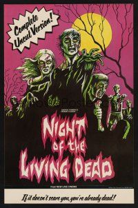 3x185 NIGHT OF THE LIVING DEAD 11x17 special poster R78 George Romero classic, different zombie art