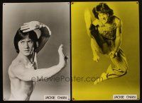3x216 DRUNKEN MASTER 2 Swiss LCs '78 Jackie Chan classic, cool close up kung fu images!
