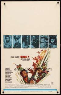 3x025 CHE WC '69 art of Omar Sharif as Guevara, Jack Palance as Fidel Castro!