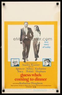 3x057 GUESS WHO'S COMING TO DINNER WC '67 Sidney Poitier, Spencer Tracy, Katharine Hepburn