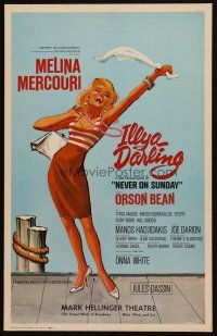 3x067 ILLYA DARLING stage play WC '67 art of sexy Melina Mercouri, directed by Jules Dassin!