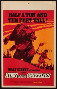 3x071 KING OF THE GRIZZLIES WC '70 Walt Disney, half a ton of giant fury, ruler of the Rockies!