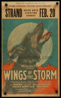 3x155 WINGS OF THE STORM WC '26 wonderful artwork of Thunder the German Shepherd howling at moon!