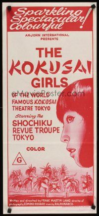3y722 KOKUSAI GIRLS Aust daybill '60s dancing girls from world famous Kokusai Theatre in Tokyo!