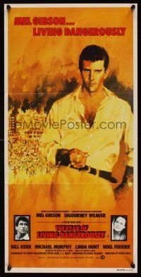 3y999 YEAR OF LIVING DANGEROUSLY Aust daybill '82 Peter Weir, artwork of Mel Gibson by Stapleton!