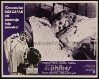 3y040 ABOMINABLE DR. PHIBES Mexican LC '71 Vincent Price, creepy image of dead body in bead!