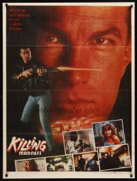 3y010 ABOVE THE LAW teaser Pakistani '88 best images of tough guy Steven Seagal!