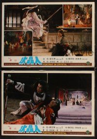 3y035 PORTRAIT IN CRYSTAL 3 Hong Kong LCs '83 Shui Jing Ren, Shaw Bros, martial arts action images!