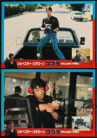 3y026 COBRA 8 Japanese LCs '86 crime is a disease and Sylvester Stallone is the cure!