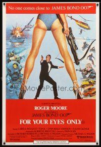 4a030 FOR YOUR EYES ONLY Aust 1sh '81 no one comes close to Roger Moore as James Bond 007!