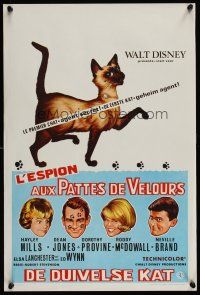4a528 THAT DARN CAT Belgian '65 great art of Hayley Mills & Disney Siamese feline!