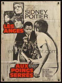 4a215 TO SIR, WITH LOVE French 23x32 '67 Sidney Poitier, Lulu, directed by James Clavell!
