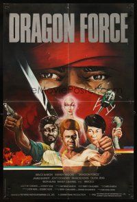4a067 POWERFORCE Hong Kong '82 Dragon Force, cool kung fu artwork of Bruce Baron & Bruce Li!!