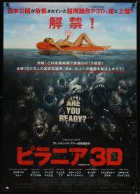 4a122 PIRANHA 3D Japanese 29x41 '11 Richard Dreyfuss, sexy bikini girl & monster fish!