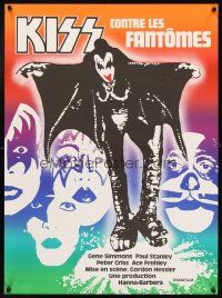 4a039 ATTACK OF THE PHANTOMS Swiss '78 KISS, Criss, Frehley, Simmons, Stanley!