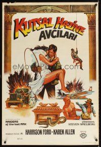 4a028 RAIDERS OF THE LOST ARK Turkish '83 cool completely different art of Harrison Ford by Muz!