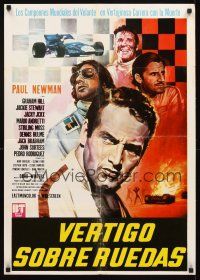 4a021 ONCE UPON A WHEEL Venezuelan '71 race car driver Paul Newman in greatest racing film ever!