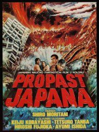 4a099 TIDAL WAVE Yugoslavian '75 Nippon chinbotsu, art of the ultimate disaster in Tokyo!