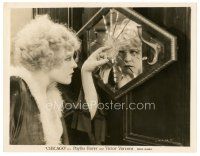 4b184 CHICAGO 8x10 still '27 c/u of Phyllis Haver as Roxie Hart looking at broken mirror!
