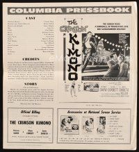 4e480 CRIMSON KIMONO pressbook '59 Sam Fuller, James Shigeta, Japanese-U.S. interracial romance!