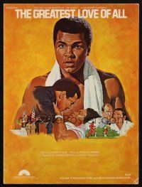 4e307 GREATEST sheet music '77 Tanenbaum art of boxer Muhammad Ali, The Greatest Love of All!