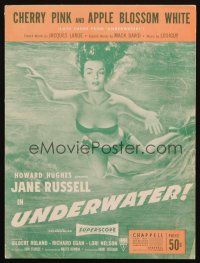 4e357 UNDERWATER sheet music '55 sexy diver Jane Russell, Cherry Pink & Apple Blossom White!