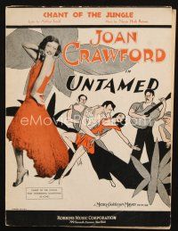 4e358 UNTAMED sheet music '29 sexy young Joan Crawford, cool artwork, Chant of the Jungle!