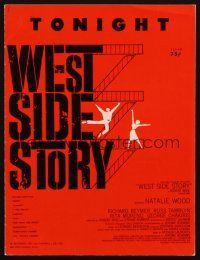 4e360 WEST SIDE STORY sheet music '61 Academy Award winning classic musical, Tonight!