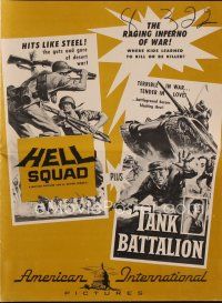 4e527 HELL SQUAD/TANK BATTALION pressbook '58 Korean War & Vietnam War double-bill!