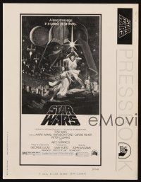 4e634 STAR WARS pressbook '77 George Lucas classic sci-fi epic, lots of poster images!