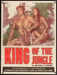 4c517 KING OF THE JUNGLE 30x40 '70 Steve Hawkes as Tarzan, screenplay by Umberto Lenzi!