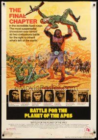 4c071 BATTLE FOR THE PLANET OF THE APES 1sh '73 great sci-fi artwork of war between apes & humans!
