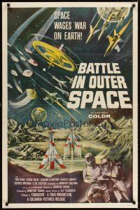 4c072 BATTLE IN OUTER SPACE 1sh '60 Uchu Daisenso, Toho, space declares war on Earth, cool art!
