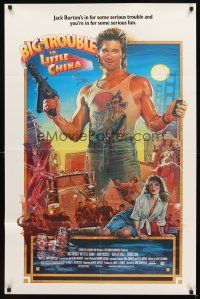 4c091 BIG TROUBLE IN LITTLE CHINA 1sh '86 great art of Kurt Russell & Kim Cattrall by Drew!