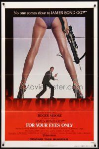 4c332 FOR YOUR EYES ONLY advance 1sh '81 no one comes close to Roger Moore as James Bond 007!