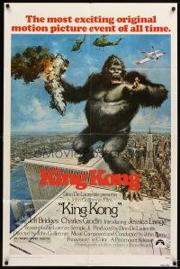 4c515 KING KONG 1sh '76 John Berkey art of BIG Ape on the Twin Towers!