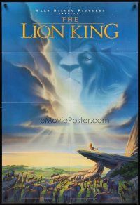4c557 LION KING 1sh '94 Disney Africa jungle cartoon, Simba on Pride Rock, Mufasa in sky!
