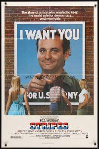 4c846 STRIPES style A 1sh '81 Ivan Reitman classic military comedy, Bill Murray wants YOU!