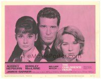4d310 CHILDREN'S HOUR LC #6 '62 c/u of James Garner between Audrey Hepburn & Shirley MacLaine!