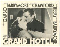 4d451 GRAND HOTEL LC #4 R50s best romantic close up of Greta Garbo kissing John Barrymore!