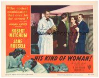 4d487 HIS KIND OF WOMAN LC #3 '51 Robert Mitchum restrains Jane Russell angry at Vincent Price!