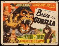 4f252 BRIDE OF THE GORILLA 1/2sh '51 wild artwork of Barbara Payton & huge ape!