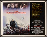 4f268 CASSANDRA CROSSING 1/2sh '77 Sophia Loren, Richard Harris, cool quarantined train artwork!