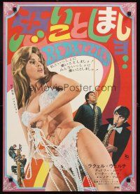 4f016 BEDAZZLED Japanese '68 classic fantasy, different close up of sexy Raquel Welch as Lust!