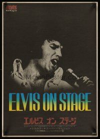 4f047 ELVIS: THAT'S THE WAY IT IS Japanese '70 great image of Presley singing into microphone!